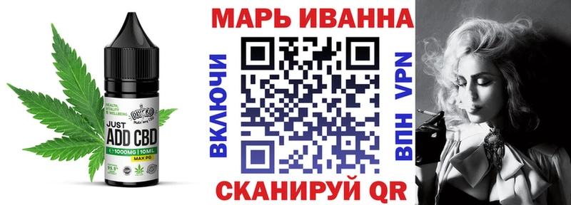где продают наркотики  Куса  Печенье с ТГК марихуана 