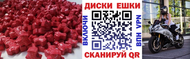 где купить   Куса  Экстази DUBAI 