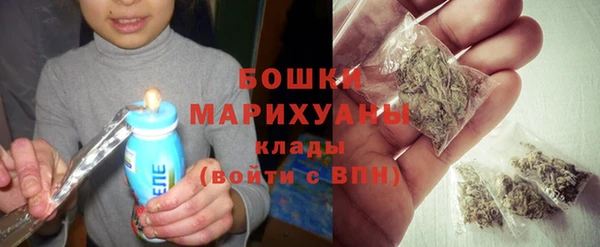 соль курить ск Белоозёрский