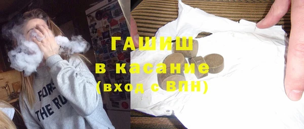 мескалин Пестово