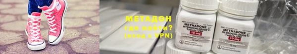 синтетический гашиш Белокуриха