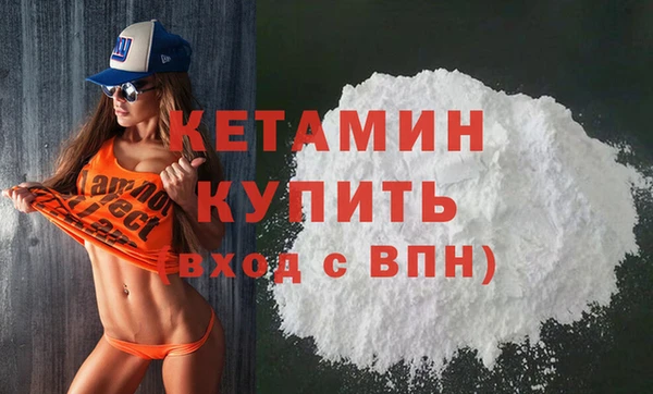 соль курить ск Белоозёрский
