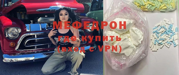 соль курить ск Белоозёрский