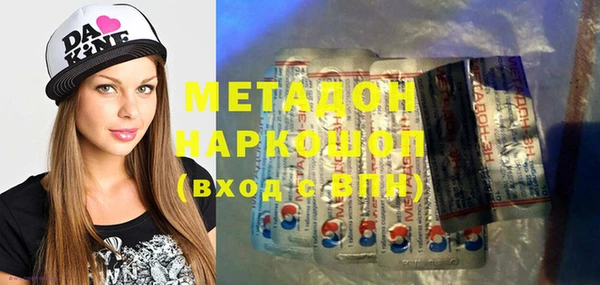 скорость Покачи