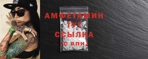 spice Покровск